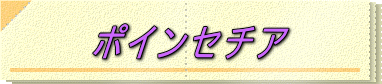|CZ`A